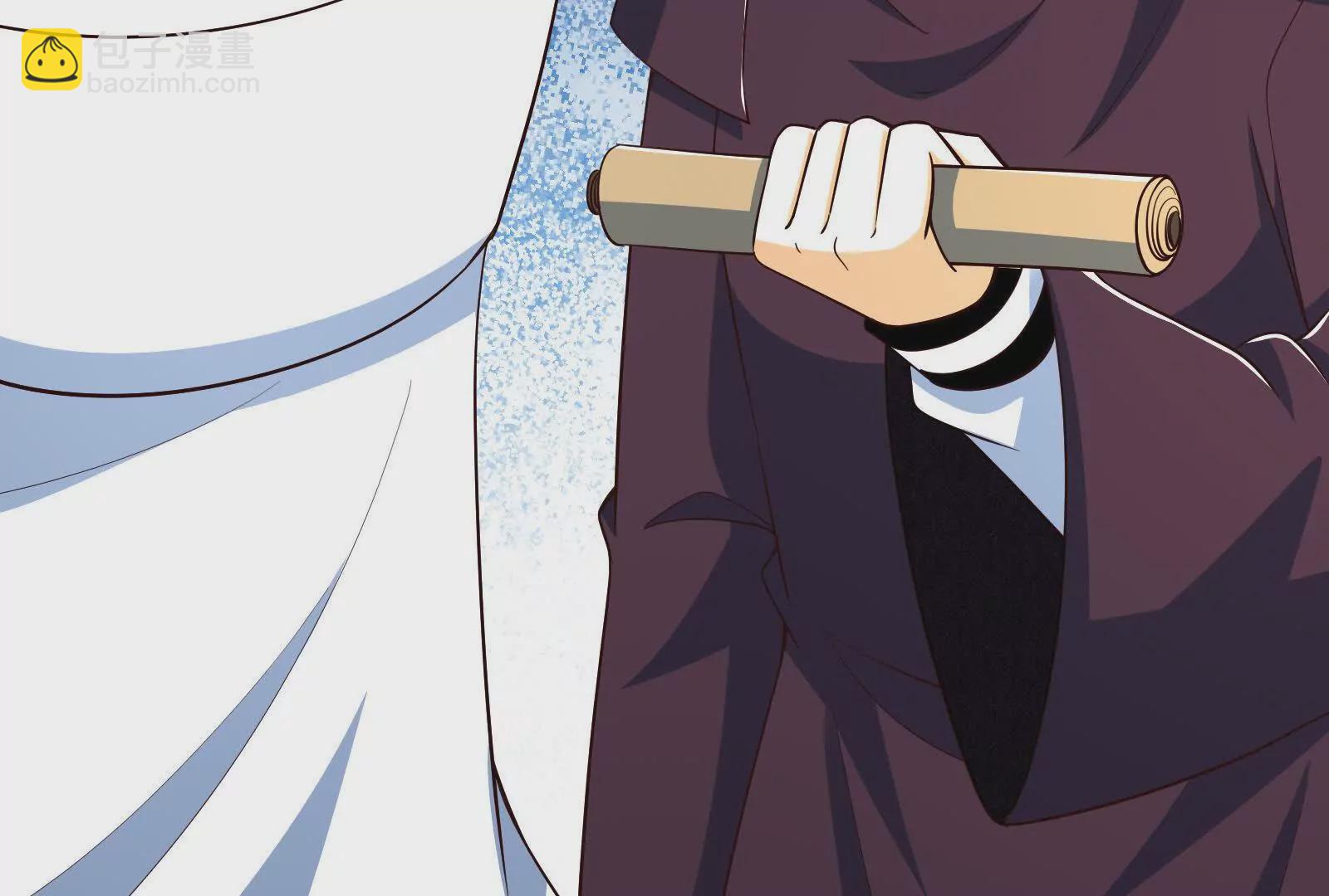 古神遊戲 - 第104話 風起！多線的行動(1/4) - 1